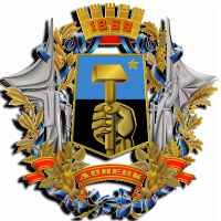 Такси Москва - ﻿Донецк