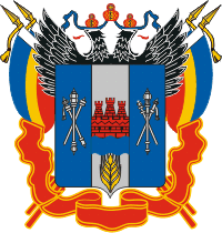 Такси Москва - ﻿Кашары