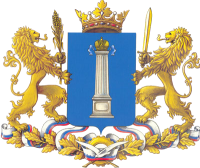 Такси Москва - Ишеевка