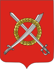 Такси Москва - Чаусы