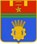 Такси Москва - Гумрак