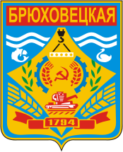 Такси Москва - ﻿Брюховецкая