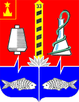 Такси Москва - Старая Купавна