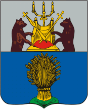 Такси Москва - Демянск